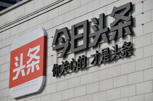 科技頭條號(hào)突然不給量？別慌，技術(shù)開(kāi)發(fā)領(lǐng)域自救指南來(lái)了！